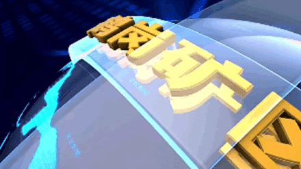 视频logo